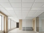 WINAL Cloud System C in office interior