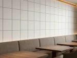 WINAL Cloud System W in lounge interior