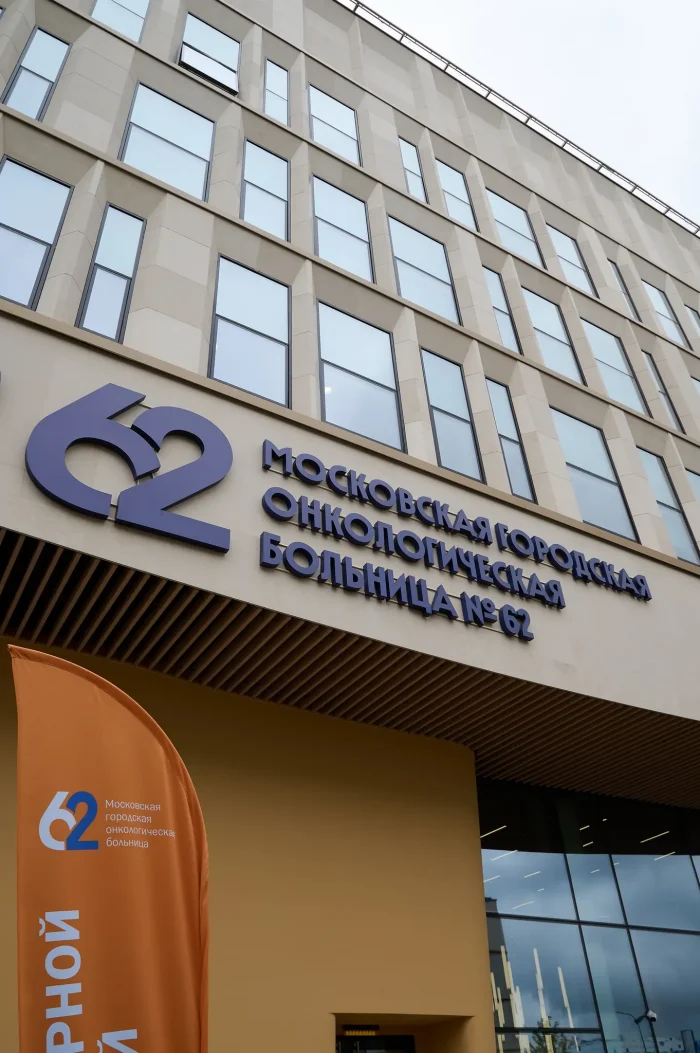 onkobolnitsa-62-skolkovo-otdelka-sten-paneli-sml-pvh-gallery-19-52831cb3e7-onkob