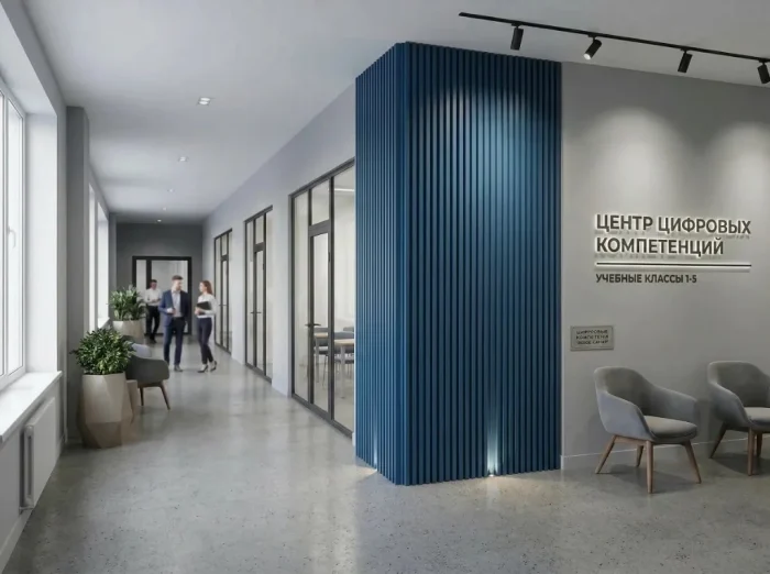 WINAL™ RythmWall в интерьере — Центр цифровых компетенций