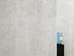 WINAL™ Soundcore W — стеновые панели в главном корпусе Москино